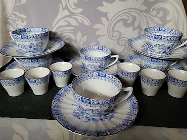 solingen posuđe: Sevis za kafu,caj,zestinu 1949 do 1954 godina China Blau Setmann — 4