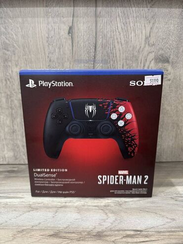 (PS5 ucun Joystick) Orijinal Dualsense spider-man 2 limited edition