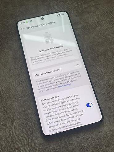 oppo reno 13: OnePlus 13, Б/у, 256 ГБ, цвет - Серый, 1 SIM, 2 SIM, eSIM — 4