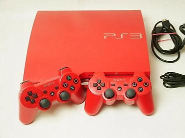 second hand electronics: REZERVISANA! PS3 Slim CECH-3004B (320GB) – limitirana crvena, SoftMod — 6