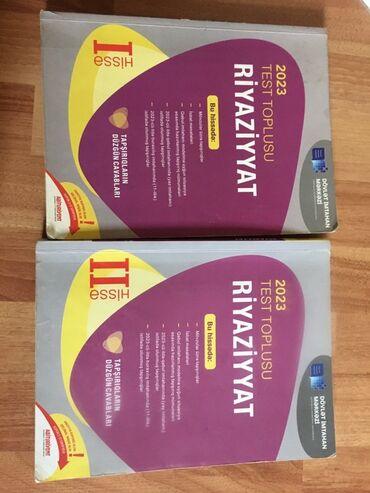 1 ci sinif riyaziyyat iş dəftəri 2 ci hissə: Riyaziyyat Testlər 11-ci sinif, 1-ci hissə, 2023 il