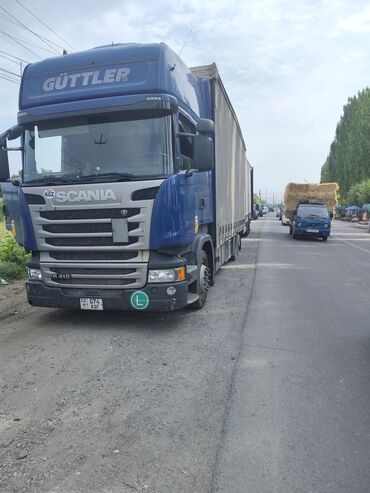 вентилятор опель вектра б: Жүк ташуучу унаа