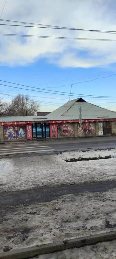 пишпек дом продажа: Үй, 120 кв. м, 5 бөлмө, Менчик ээси, Эски ремонт
