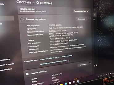 msi creator: Игровой, Новый, AMD Ryzen 7 — 8