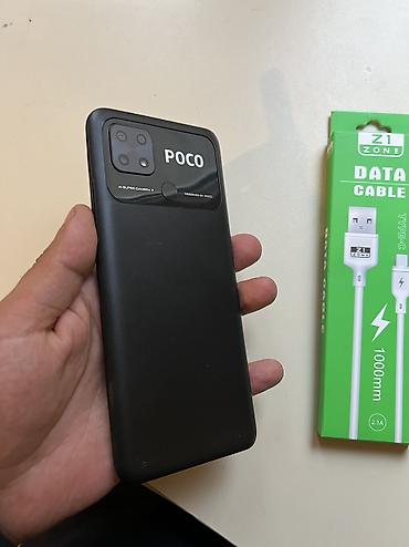 Мобильные телефоны и аксессуары: Poco C40, 64 ГБ, цвет - Черный — 6