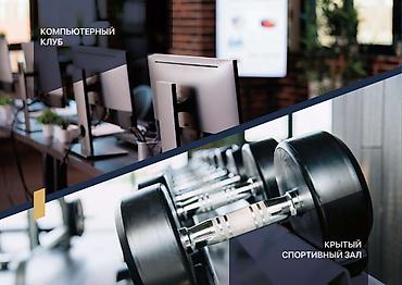Новостройки от застройщика: Построен, 1 комната, 46 м² — 13
