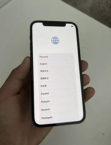 IPhone 12 Pro, цвет Pacific Blue Характеристики: - Экран 6.1" Super