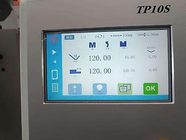 Листогибочные станки: Листогибочный станок с ЧПУ, Новый, На заказ — 2