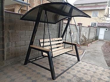 габариты: Садовые качели Металл, Со спинкой, С крышей — 1