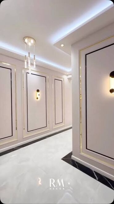 Другие виды отделочных работ: Больше 6 лет опыта — 4