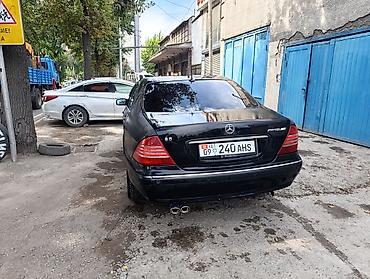 mersedes e class: Mercedes-Benz S-Class: 2001 г., Седан — 4