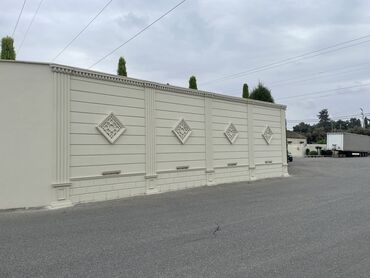 Ağlay: Topdan satiş -da lalafo.az — 21 Ağlay: Topdan satiş — 21