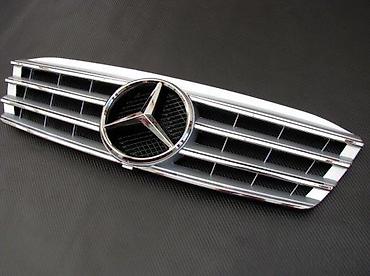 AMG MASKA GRILL HROM MERCEDES C W203 | Prednja maska resetka Hrom na lalafo.rs AMG MASKA GRILL HROM MERCEDES C W203 | Prednja maska resetka Hrom