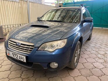 субару 2008: Subaru Outback: 2008 г., 2.5 л, Автомат, Бензин, Универсал