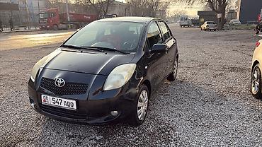 yaris: Toyota Yaris: 2007 г., 1.3 л, Механика, Бензин, Хэтчбэк — 1
