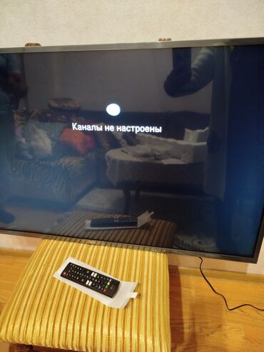 smart led: Новый Телевизор LG Led 43" FHD (1920x1080)
