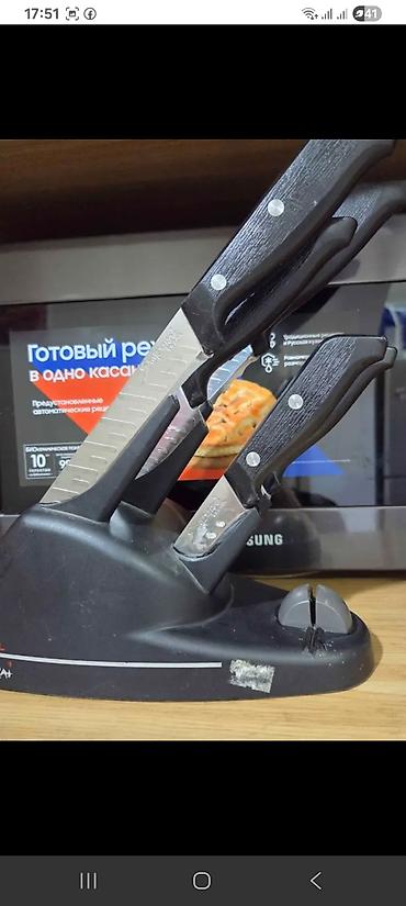 bicağ: Mətbəx bıçaqları dəsti və itiləmə bazası - Brend: Tefal Samourai — 1