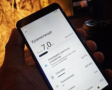 alcatel pixi: Смартфон VORTEX ZG55 - Операционная система: Android Go edition — — 7