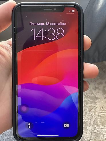 iphone 12 pri: Смартфон Apple iPhone XS () в цвете Space Gray. Характеристики: - — 3