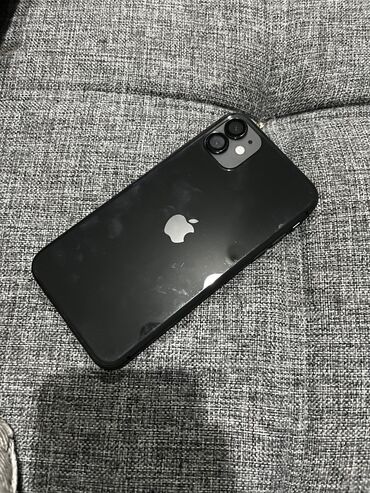 айфон 8 цена в бишкеке 256 гб бу: IPhone 11, Б/у, 64 ГБ, Черный, Защитное стекло, 74 %