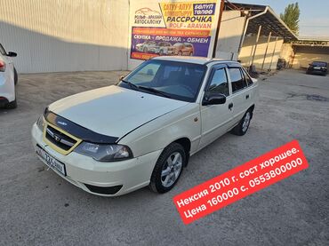 матор кылыш керек: Daewoo Nexia: 2010 г., 1.6 л, Механика, Бензин, Седан