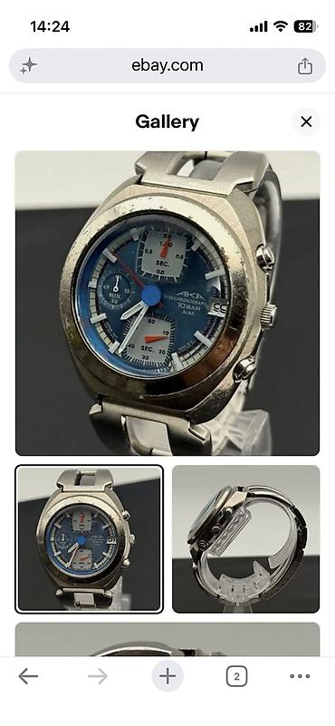 patek philippe: Salam her kese saat tam orjinaldi koduna Kimi altinda movcuddur 500 — 6