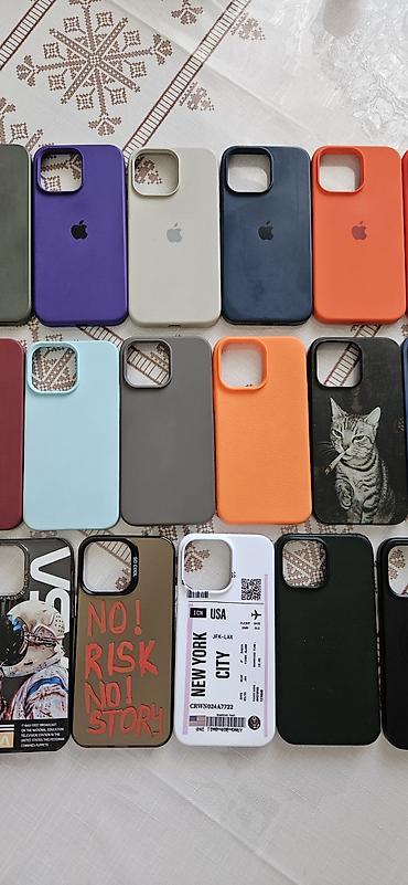 14 pro max kabro: IPhone 14 pro max üçün böyük seçimli qoruyucu koburalar kolleksiyası — 3