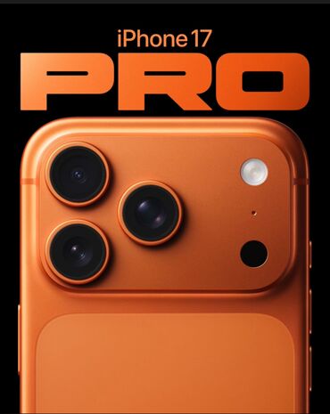купить маленький холодильник в бишкеке: IPhone 17 Pro Max, Жаңы, 256 ГБ
