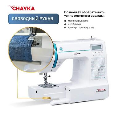 Швейные машины: Швейная машина Chayka, Компьютеризованная, Автомат — 6