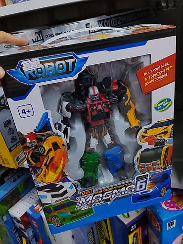 Игрушки: Игрушка-трансформер ROBOT Mini Magma 6 (6-Stage Integration) - Набор — 1