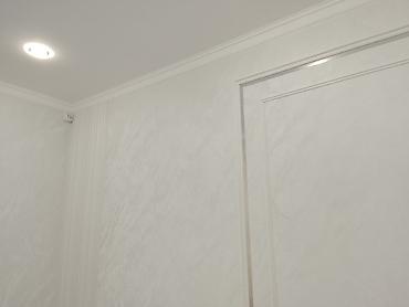 Продажа квартир: 1 комната, 45 м², 5 этаж, Евроремонт — 11