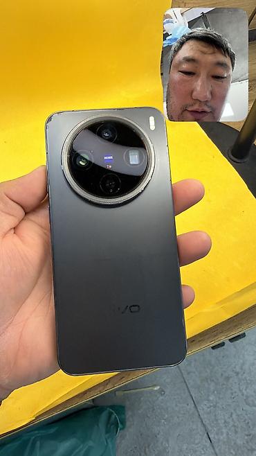 iphone sx: Vivo X200 Pro mini, Б/у, 256 ГБ, 2 SIM — 7