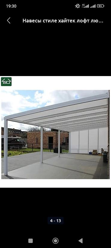 Монтажные работы: Отопление,новес на заказ — 2