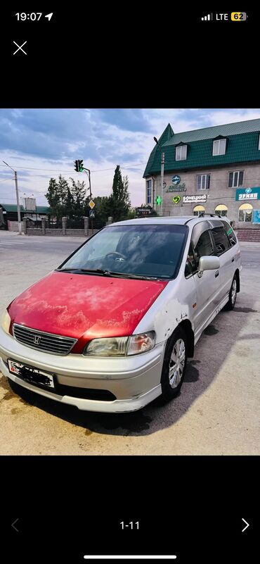 хонда адисей шатл: Honda Odyssey: 1997 г., 2.3 л, Автомат, Газ, Минивэн
