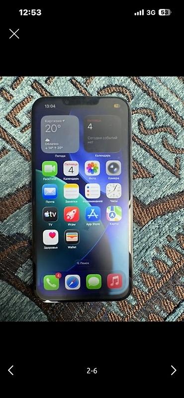 apple watch series 11: IPhone 13 Pro, Б/у, 256 ГБ, Графит, Защитное стекло, 100 % — 1