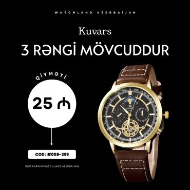 Qol saatları: Yeni, Qol saatı, Curren — 12