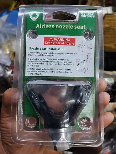 Инструменттер: Airless nozzle seat — держатель сопла для безвоздушных окрасочных — 2