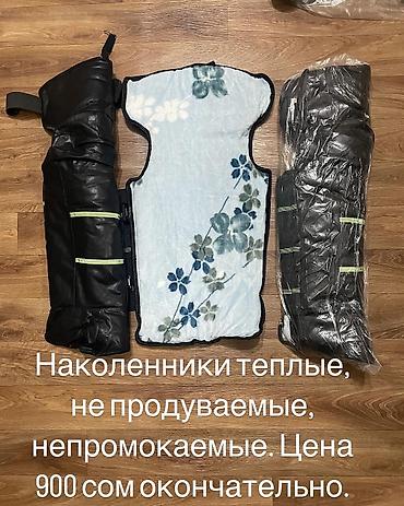 Карбюраторы: Карбюратор — 35