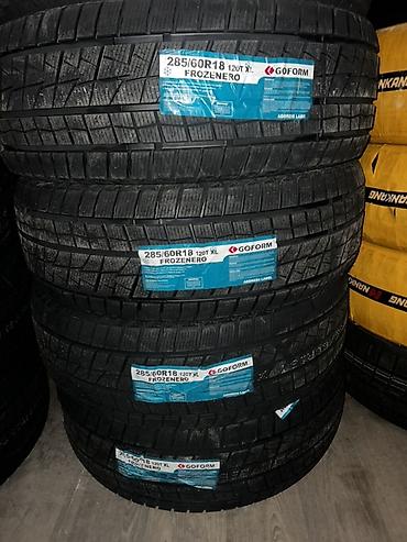 титан диски r18: Зимние шины Goform Frozenero 285/60 R18 120T XL - Тип: зимние (символ — 1