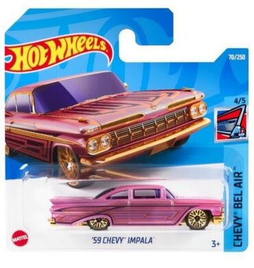 hot dog aparati: Hot wheels impala