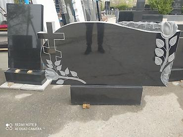 Ритуальные услуги: Изготовление крестов, Изготовление табличек, Облицовка надгробий | Травертин, Габбро, Гранит | Оформление — 14