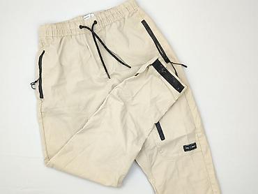 pull&bear wyprzedaż: Bershka, Spodnie cargo damskie, rozmiar S — 1