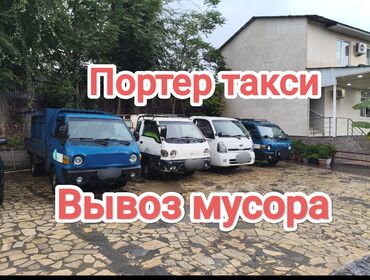 самые красивые кардиганы: Портер такси портер такси портер такси портер такси портер Портер