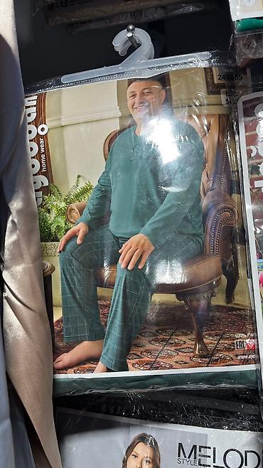 Другая мужская одежда: Мужские пижамы Мусжкие халаты Мужское термобелье Широкий ассортимент — 24