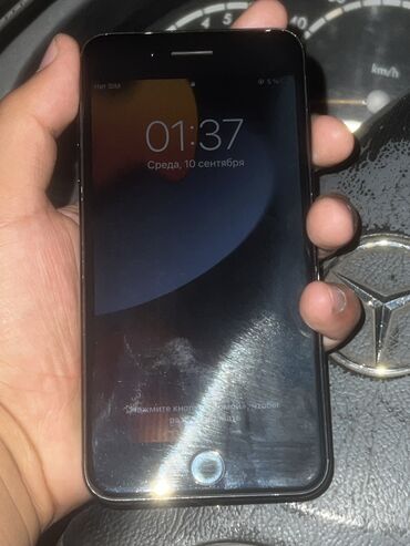 ddr2 для ноутбука: IPhone 7 Plus, Б/у, 128 ГБ, Black Titanium, Чехол, 100 %