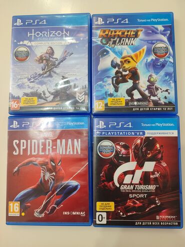 Игры для PlayStation: Gran turismo sport 1500сом spider men - 1800сом horizon zero dawn -