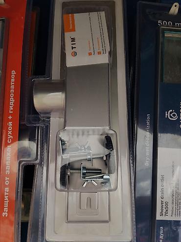 Линейный трап для душа TIM (shower drain outlet) - Тип: линейный at lalafo.kg Линейный трап для душа TIM (shower drain outlet) - Тип: линейный