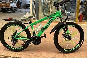 electro moto: Velosiped "Velopima 20"Uşaq velosipedi — uşaqların yaşına və fiziki — 2