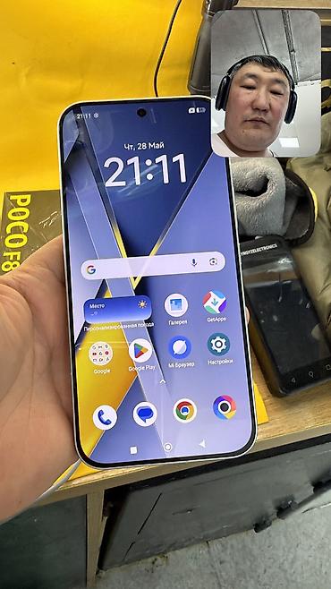 Poco: Poco F8 Ultra, Б/у, 512 ГБ, 2 SIM — 9