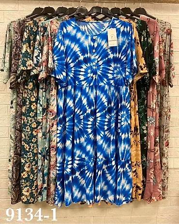 ramax haljine: Haljina za punije
XL 2XL 3XL 
2.850 dinara
ML — 6